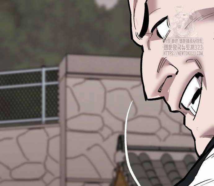 Phá Bỏ Giới Hạn - Chapter 133.5 - Trang 112