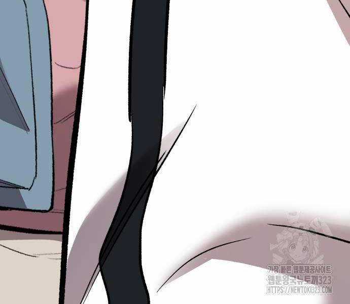 Phá Bỏ Giới Hạn - Chapter 133.5 - Trang 114