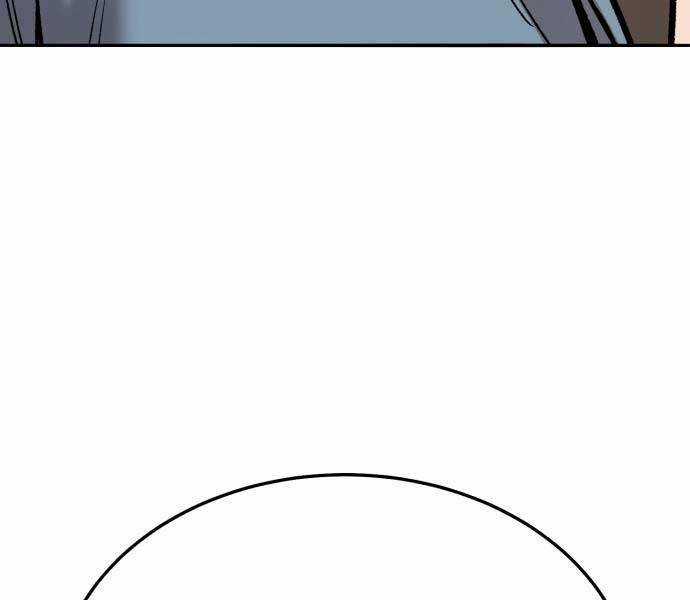 Phá Bỏ Giới Hạn - Chapter 133.5 - Trang 119