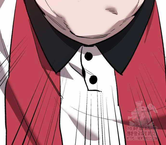 Phá Bỏ Giới Hạn - Chapter 133.5 - Trang 122