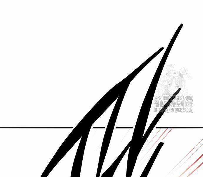 Phá Bỏ Giới Hạn - Chapter 133.5 - Trang 15