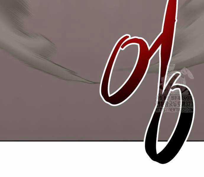 Phá Bỏ Giới Hạn - Chapter 133.5 - Trang 31