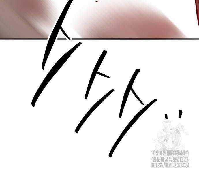 Phá Bỏ Giới Hạn - Chapter 133.5 - Trang 36