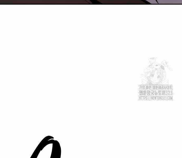 Phá Bỏ Giới Hạn - Chapter 133.5 - Trang 42