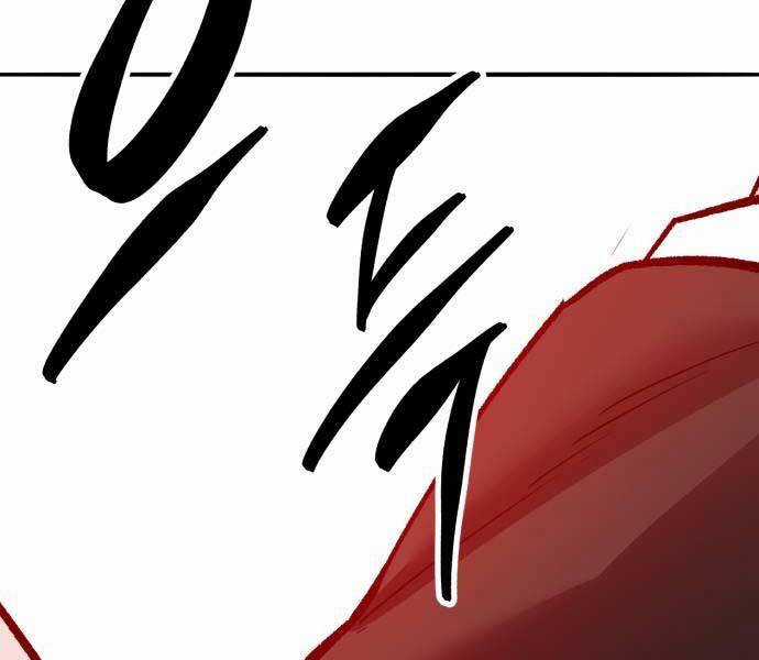 Phá Bỏ Giới Hạn - Chapter 133.5 - Trang 43