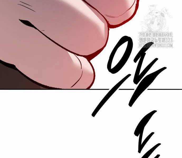 Phá Bỏ Giới Hạn - Chapter 133.5 - Trang 45