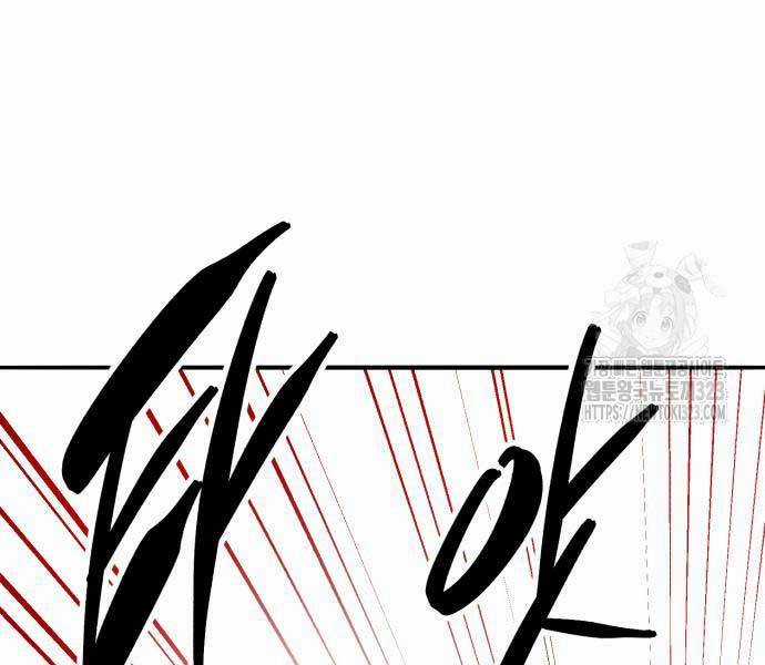 Phá Bỏ Giới Hạn - Chapter 133.5 - Trang 50