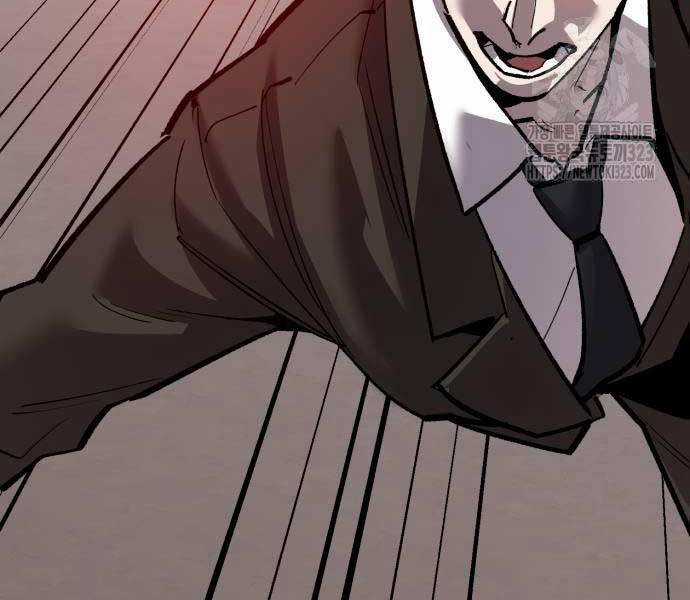 Phá Bỏ Giới Hạn - Chapter 133.5 - Trang 53