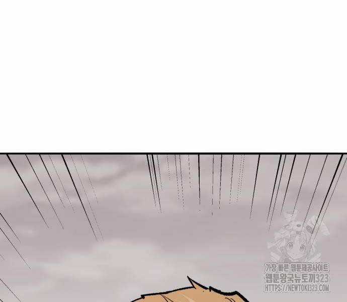 Phá Bỏ Giới Hạn - Chapter 133.5 - Trang 55