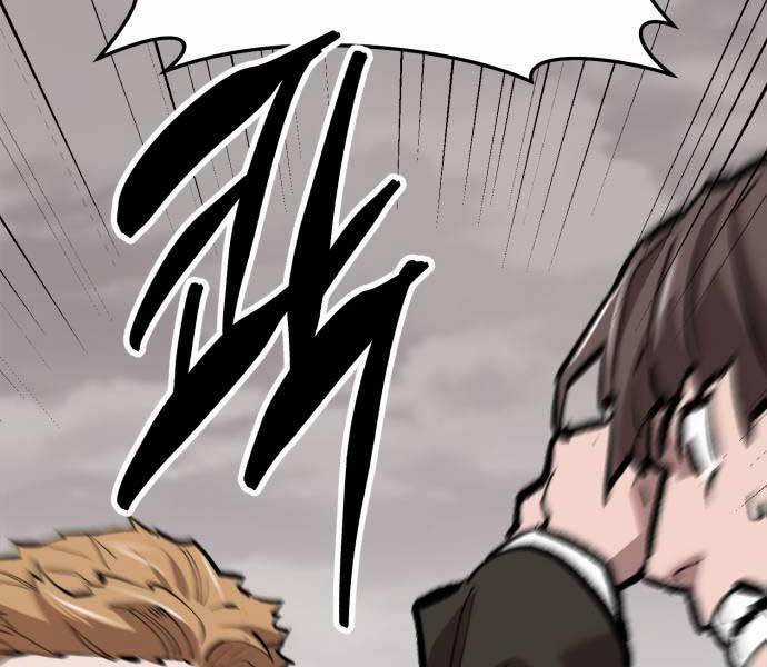 Phá Bỏ Giới Hạn - Chapter 133.5 - Trang 8