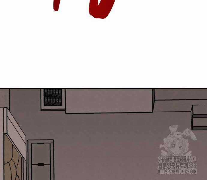 Phá Bỏ Giới Hạn - Chapter 133.5 - Trang 71