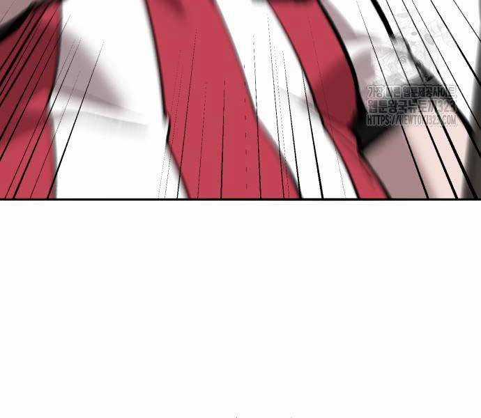 Phá Bỏ Giới Hạn - Chapter 133.5 - Trang 10