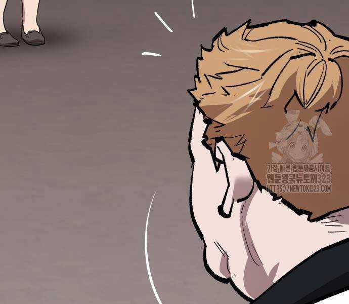 Phá Bỏ Giới Hạn - Chapter 133.5 - Trang 93