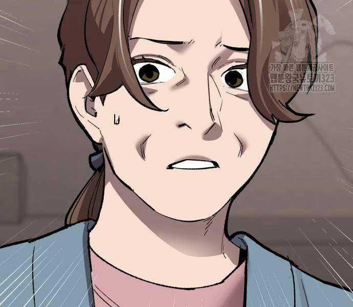 Phá Bỏ Giới Hạn - Chapter 133.5 - Trang 96