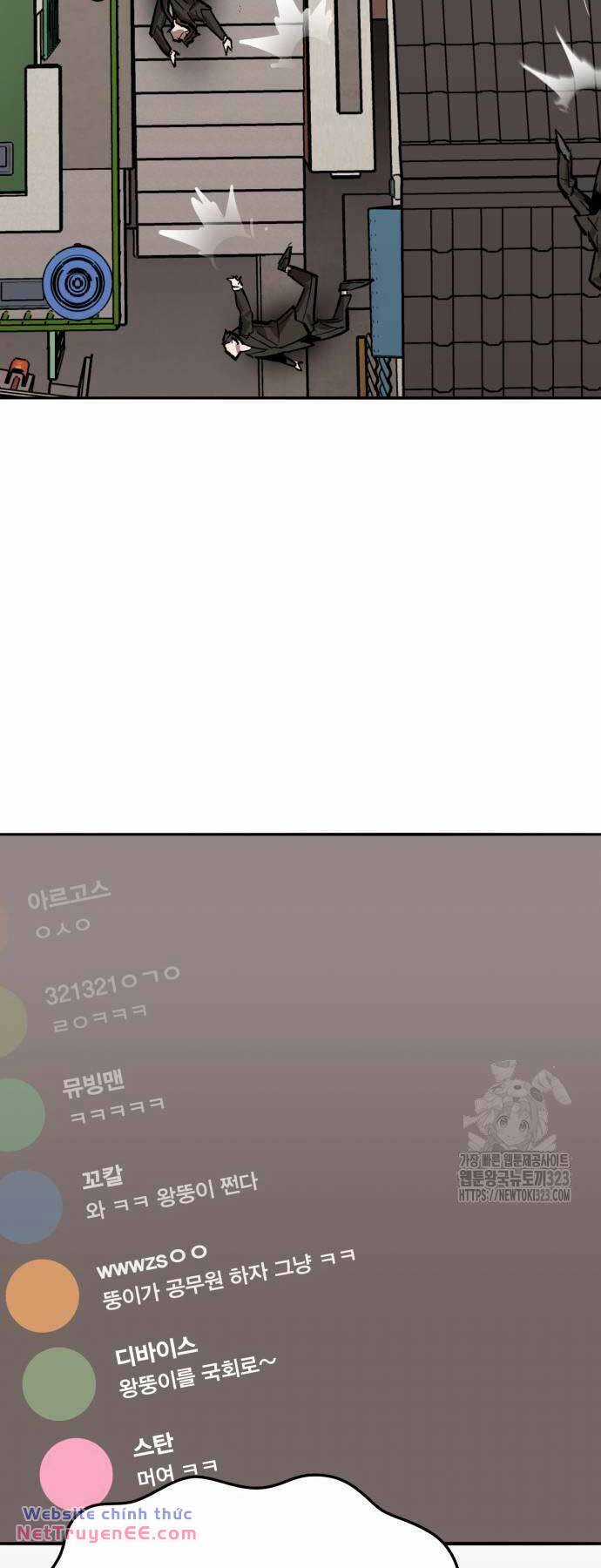 Phá Bỏ Giới Hạn - Chapter 133 - Trang 99