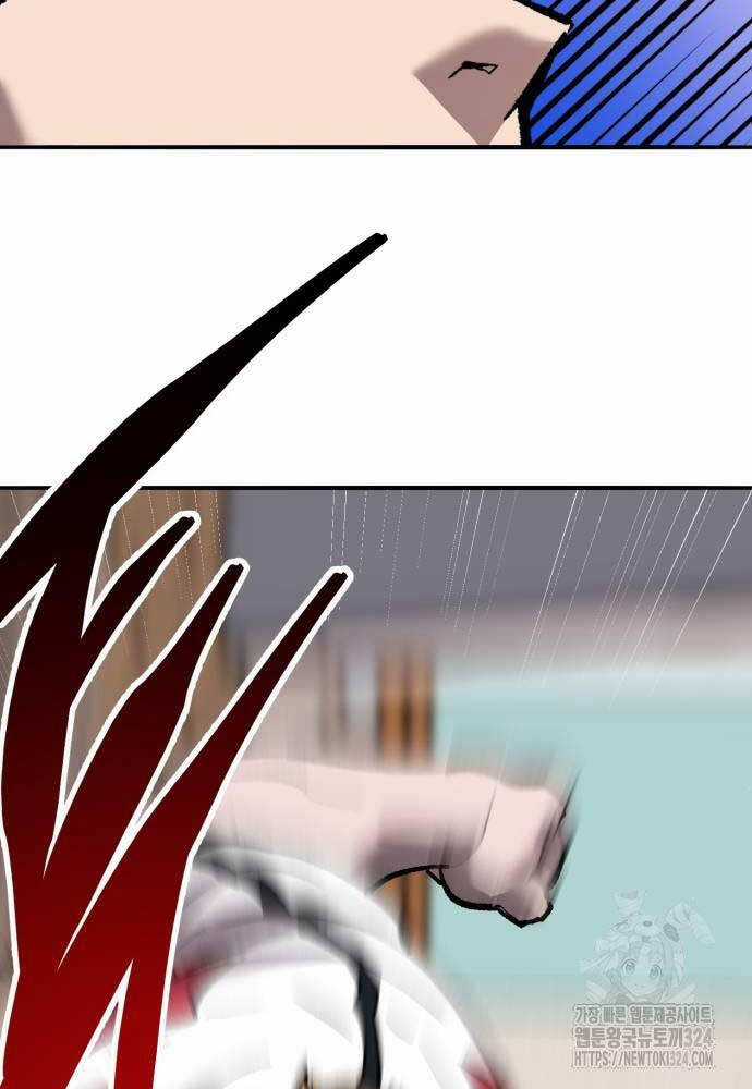 Phá Bỏ Giới Hạn - Chapter 134.5 - Trang 18