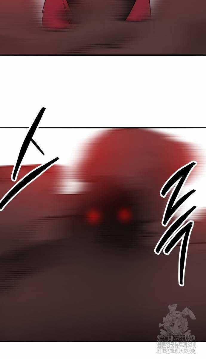 Phá Bỏ Giới Hạn - Chapter 134.5 - Trang 30