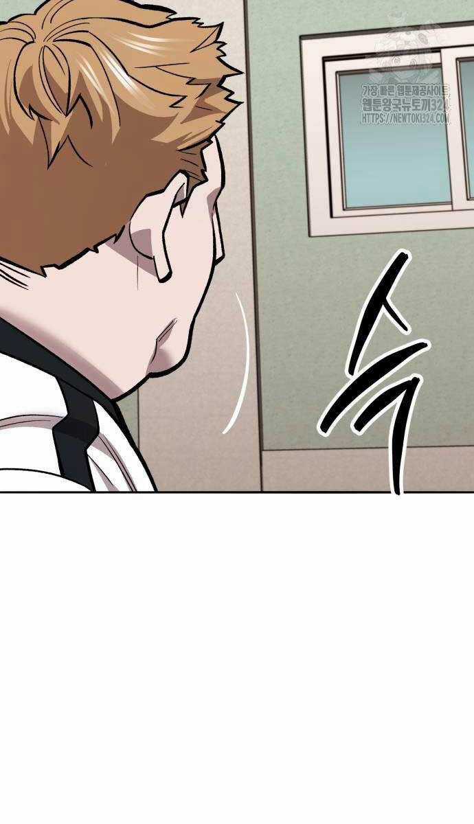 Phá Bỏ Giới Hạn - Chapter 134.5 - Trang 4