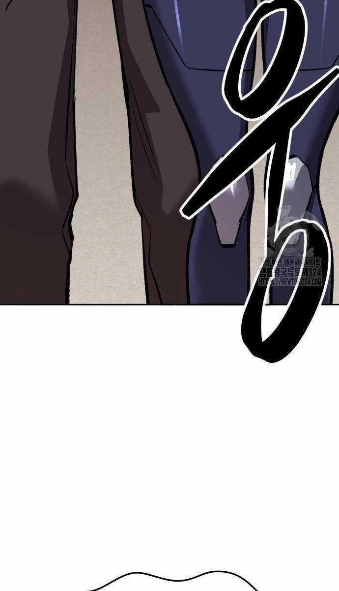 Phá Bỏ Giới Hạn - Chapter 134.5 - Trang 44