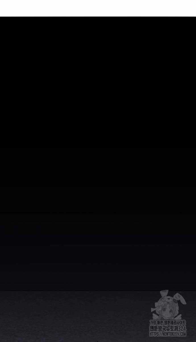 Phá Bỏ Giới Hạn - Chapter 134.5 - Trang 81