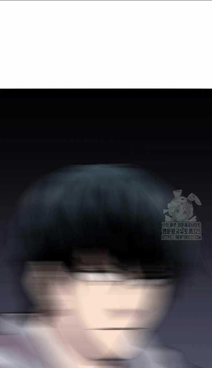 Phá Bỏ Giới Hạn - Chapter 135.5 - Trang 58