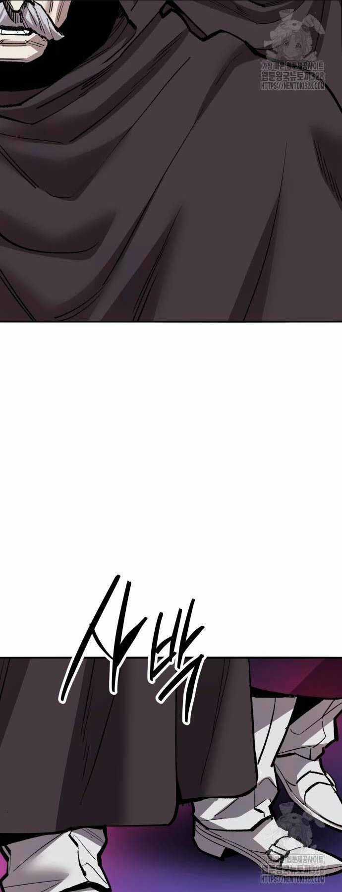 Phá Bỏ Giới Hạn - Chapter 139 - Trang 111