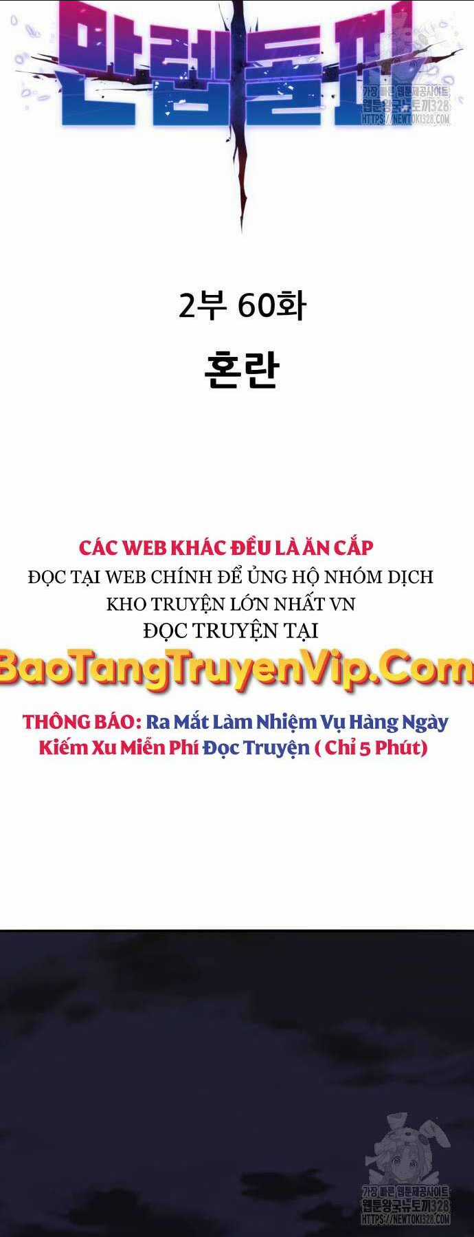 Phá Bỏ Giới Hạn - Chapter 139 - Trang 8