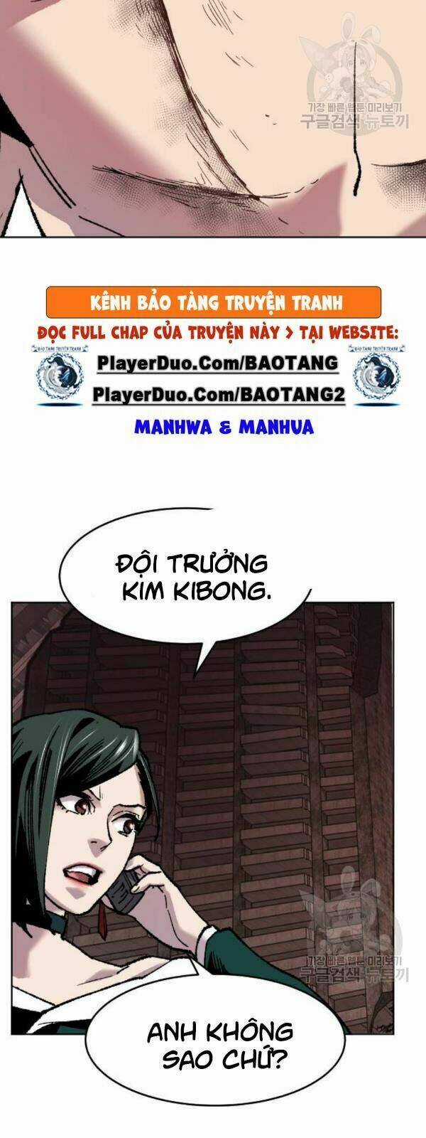 Phá Bỏ Giới Hạn - Chapter 14 - Trang 101