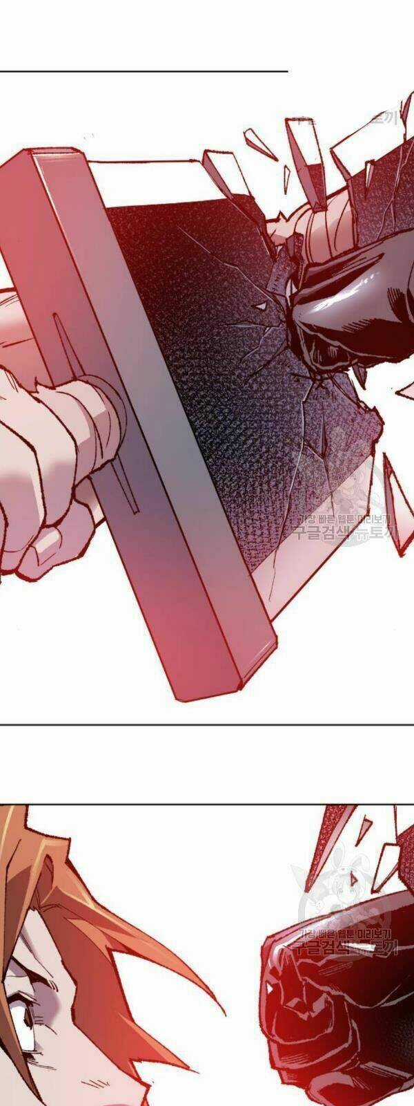 Phá Bỏ Giới Hạn - Chapter 14 - Trang 13