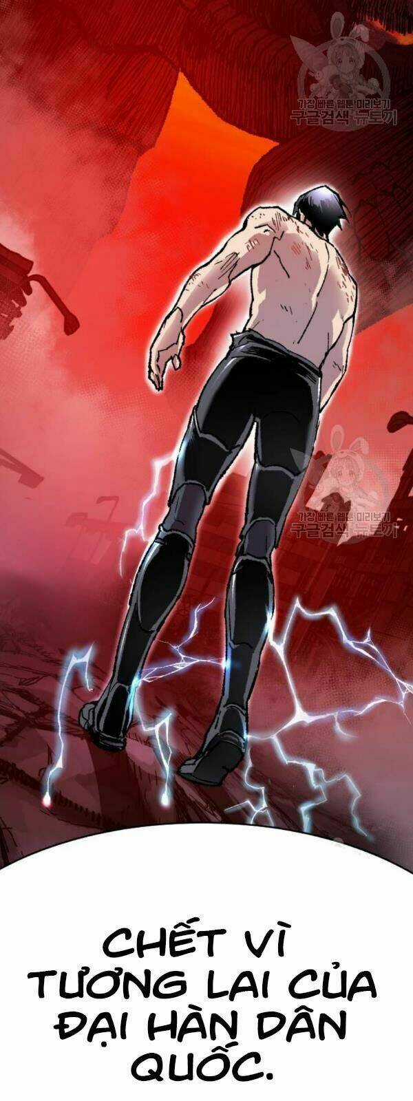 Phá Bỏ Giới Hạn - Chapter 14 - Trang 121