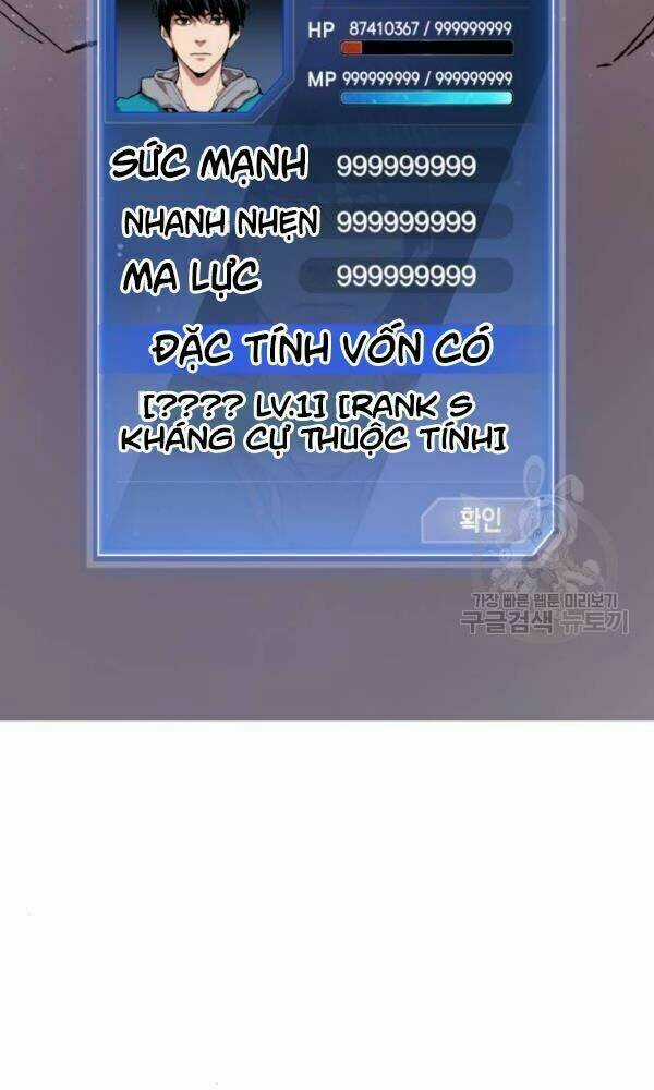 Phá Bỏ Giới Hạn - Chapter 14 - Trang 125