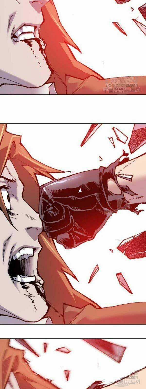 Phá Bỏ Giới Hạn - Chapter 14 - Trang 14