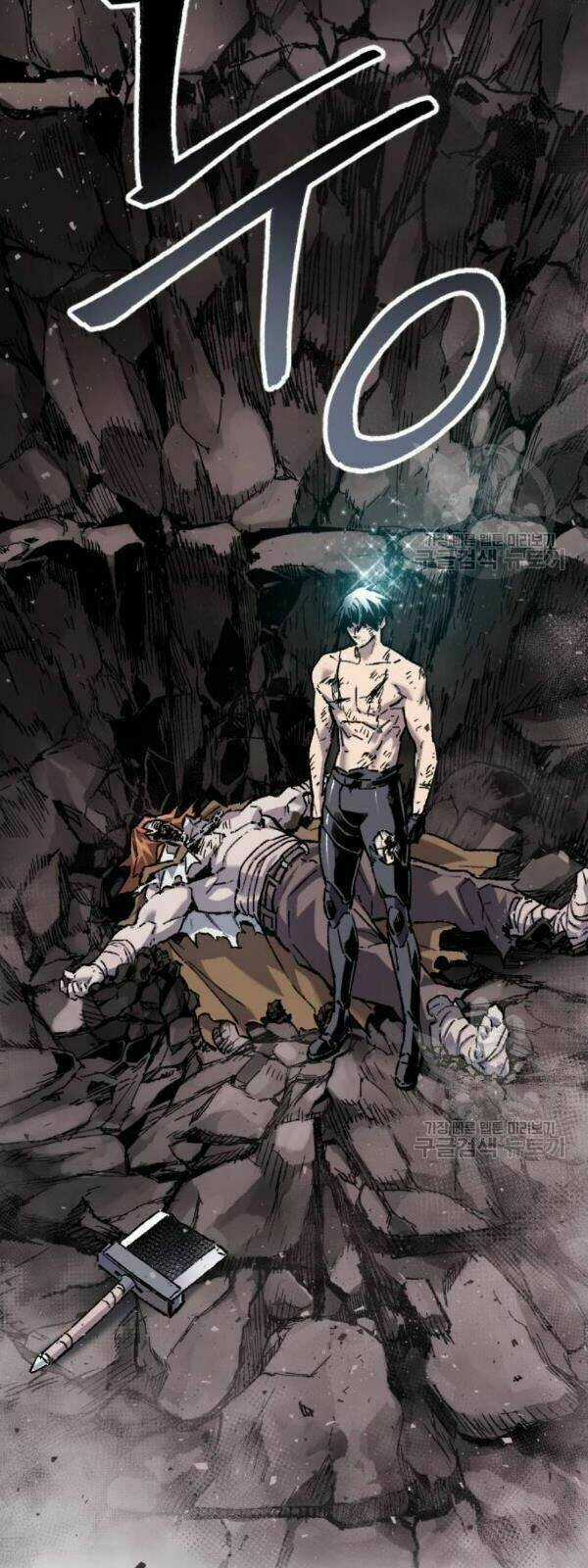 Phá Bỏ Giới Hạn - Chapter 14 - Trang 20