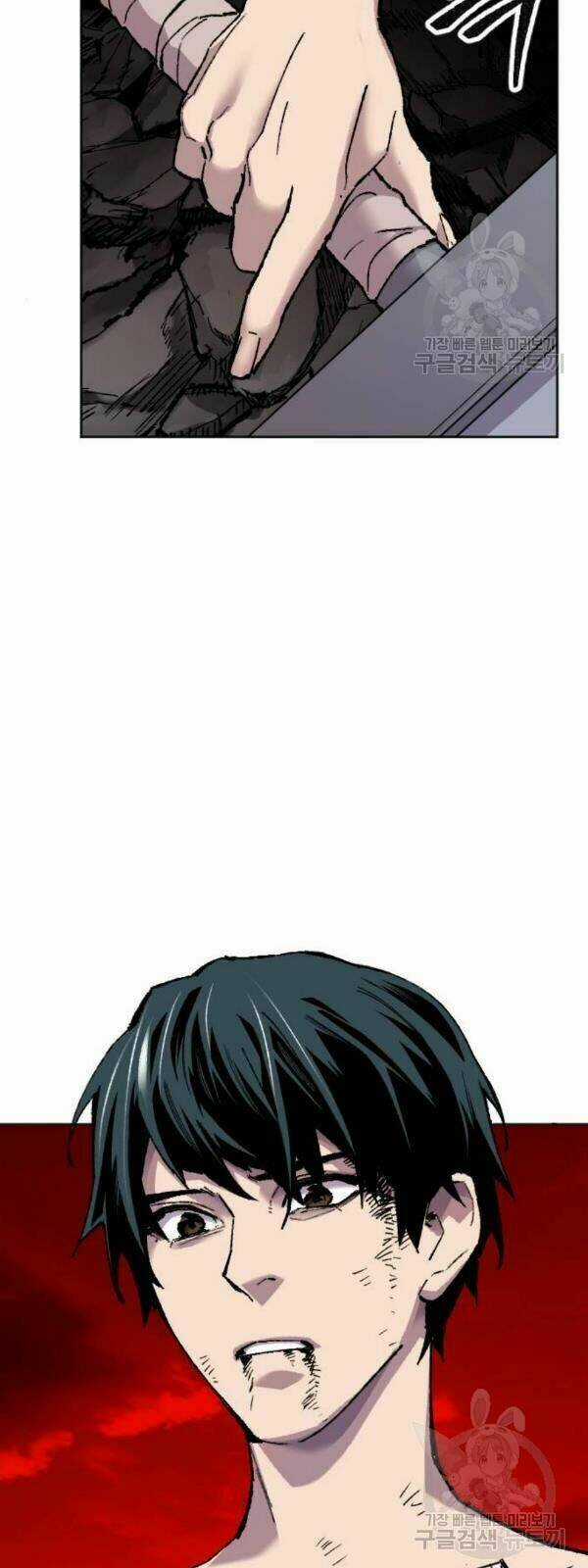 Phá Bỏ Giới Hạn - Chapter 14 - Trang 24