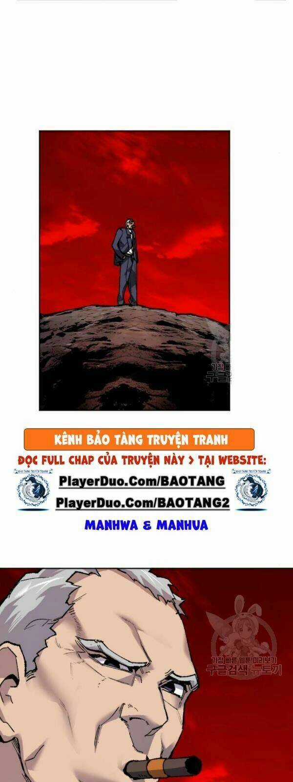 Phá Bỏ Giới Hạn - Chapter 14 - Trang 48