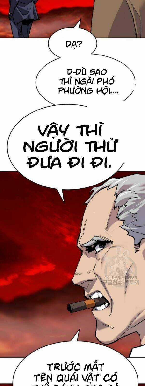 Phá Bỏ Giới Hạn - Chapter 14 - Trang 50