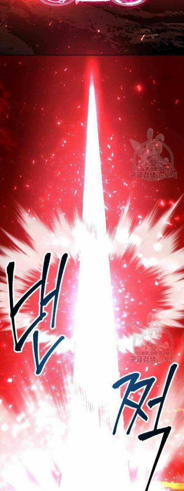 Phá Bỏ Giới Hạn - Chapter 14 - Trang 55