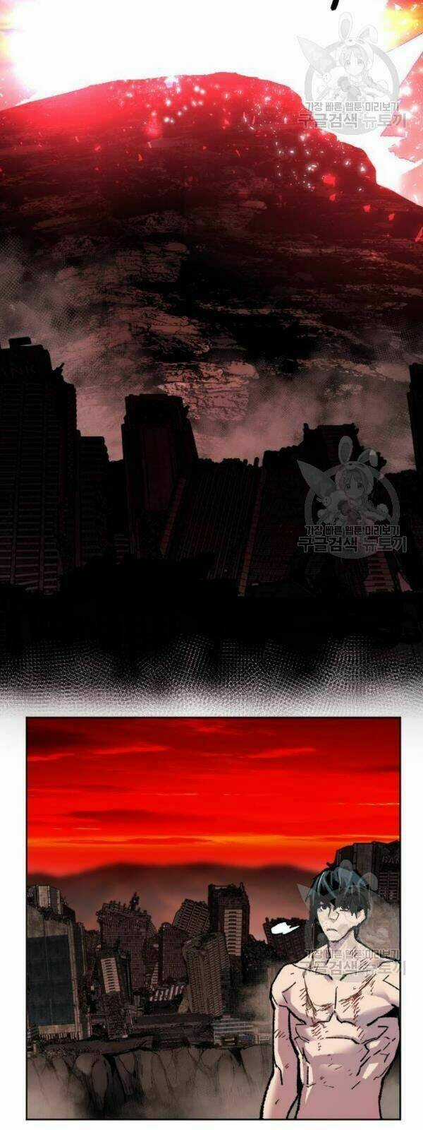 Phá Bỏ Giới Hạn - Chapter 14 - Trang 56