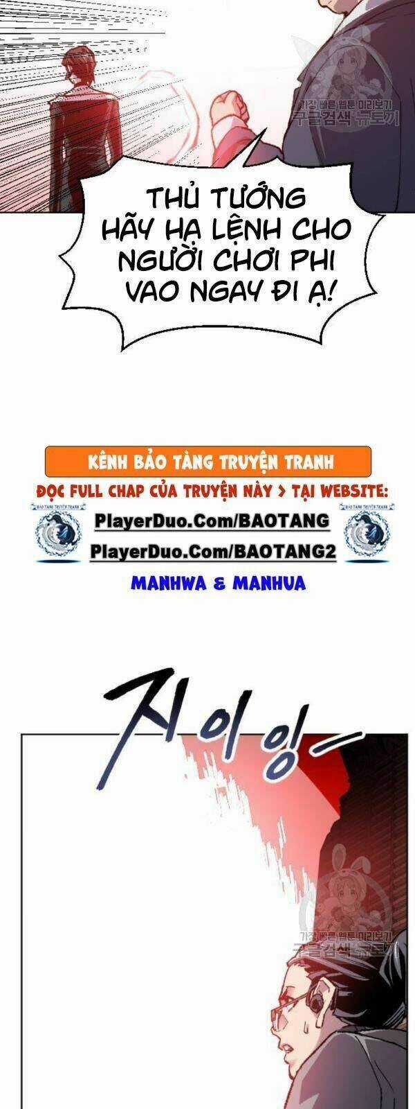 Phá Bỏ Giới Hạn - Chapter 14 - Trang 66