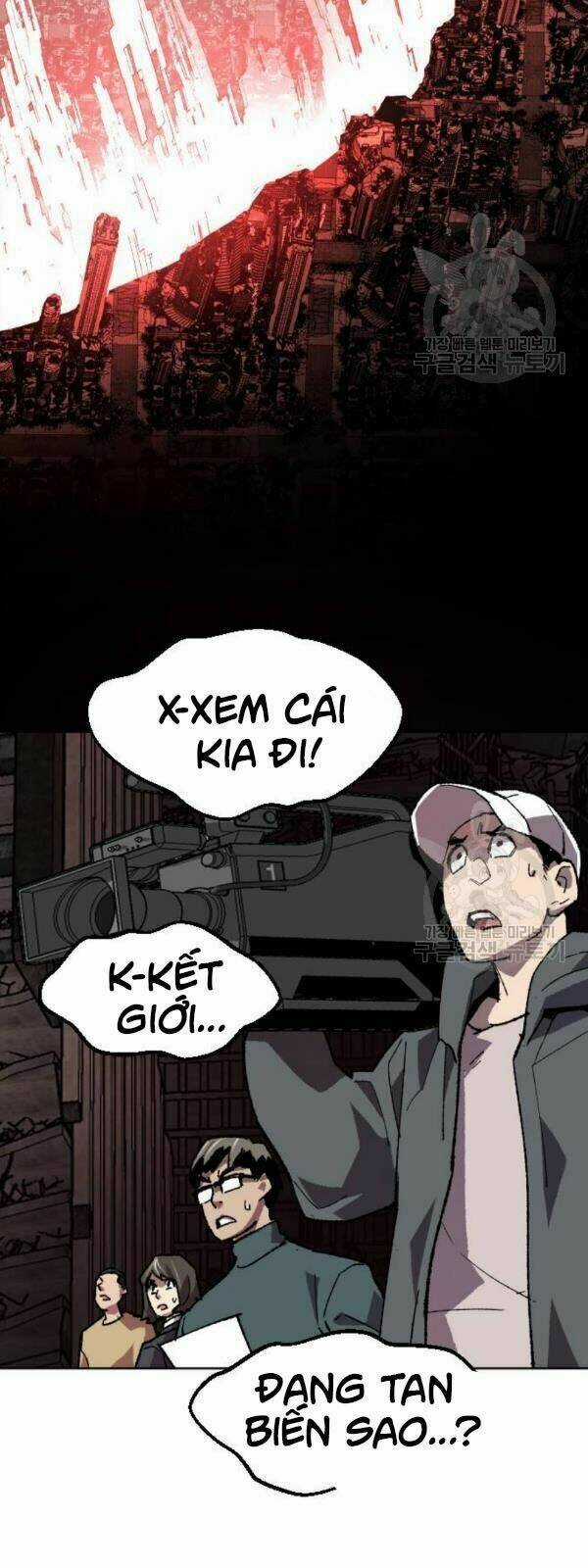 Phá Bỏ Giới Hạn - Chapter 14 - Trang 69