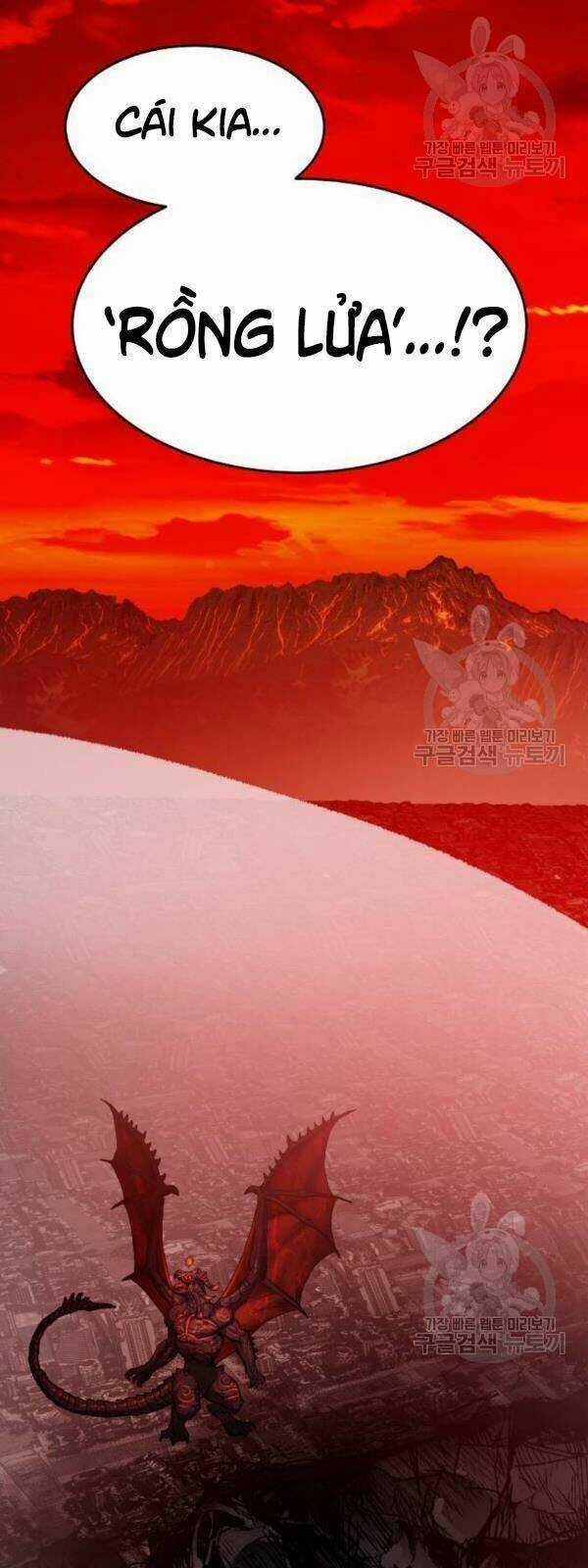 Phá Bỏ Giới Hạn - Chapter 14 - Trang 71