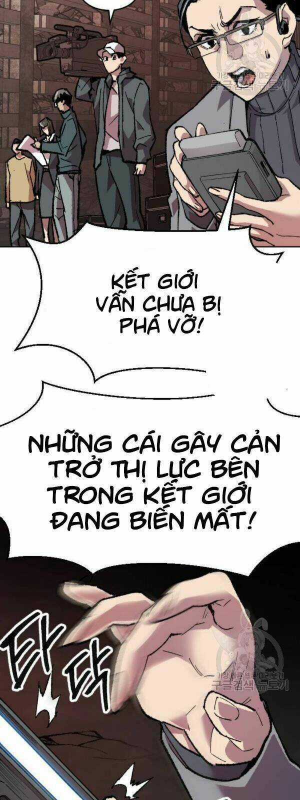Phá Bỏ Giới Hạn - Chapter 14 - Trang 73
