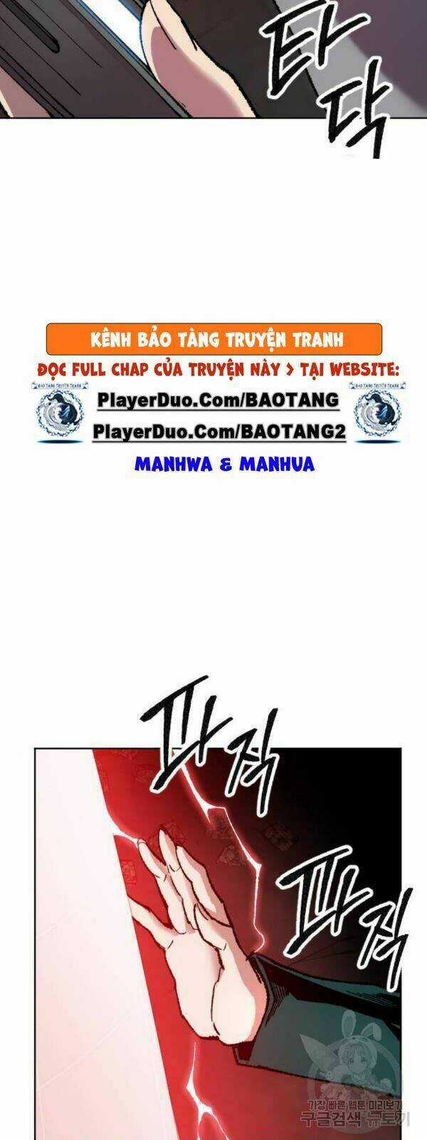 Phá Bỏ Giới Hạn - Chapter 14 - Trang 74