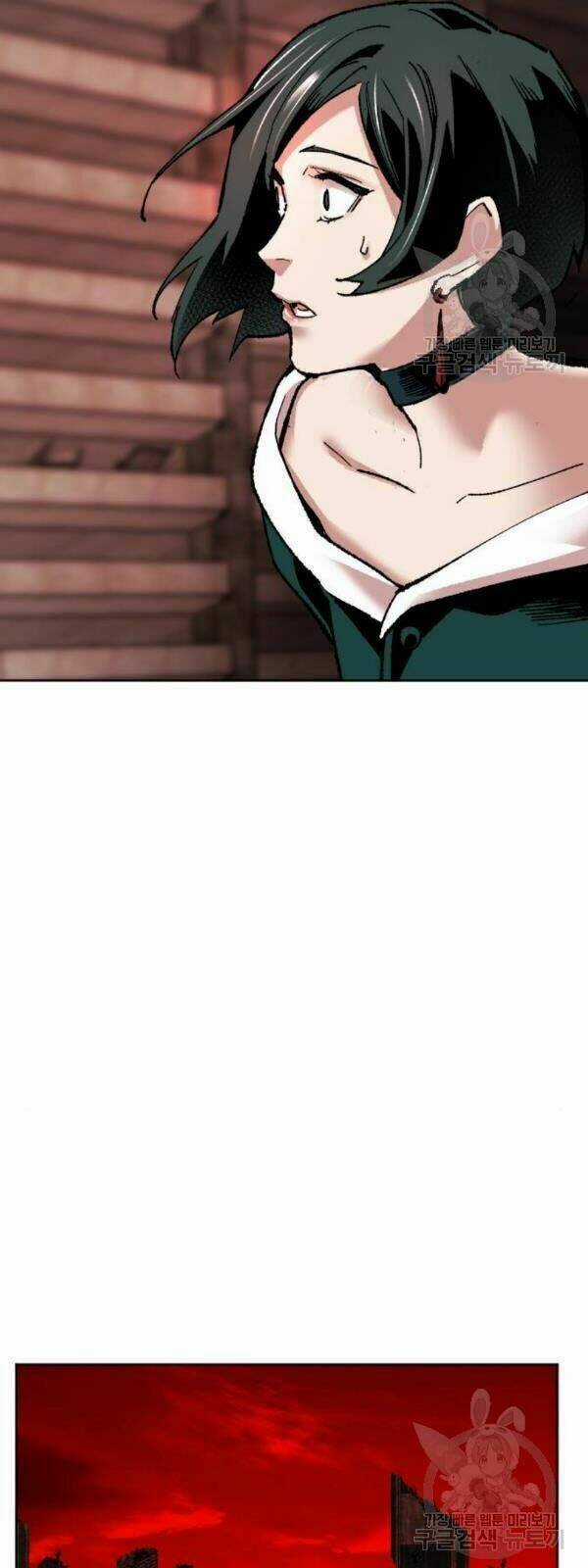 Phá Bỏ Giới Hạn - Chapter 14 - Trang 79