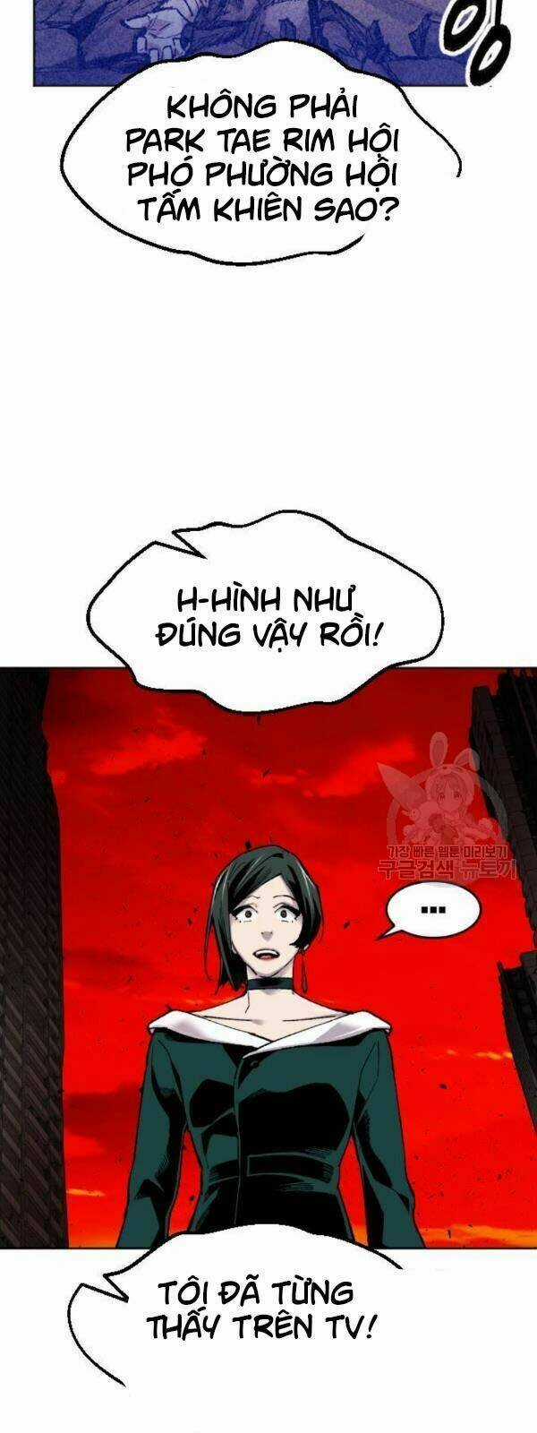 Phá Bỏ Giới Hạn - Chapter 14 - Trang 84