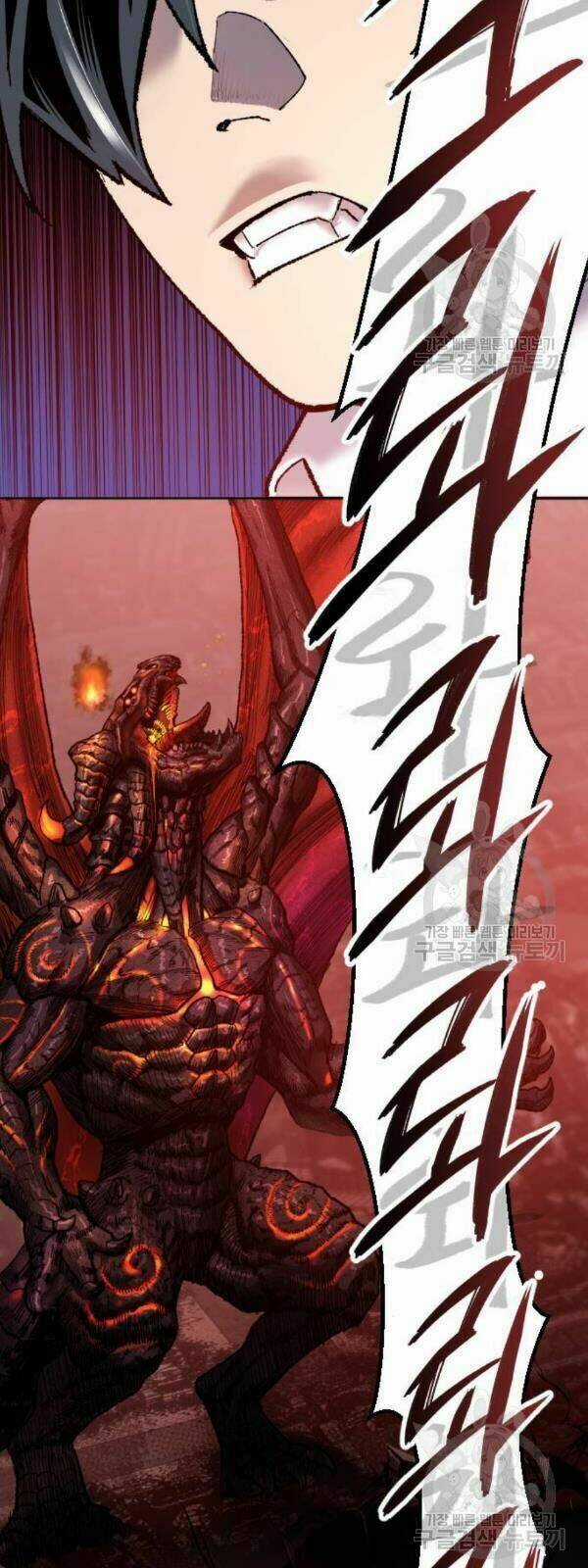 Phá Bỏ Giới Hạn - Chapter 14 - Trang 89