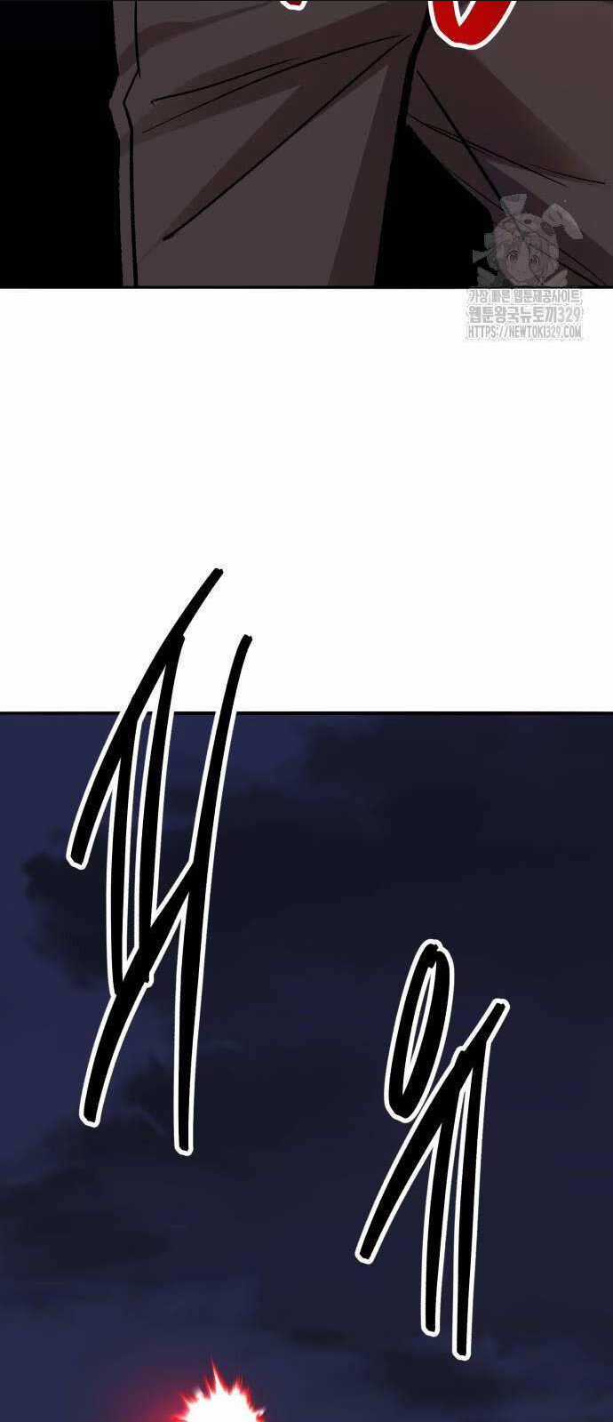 Phá Bỏ Giới Hạn - Chapter 140.5 - Trang 42