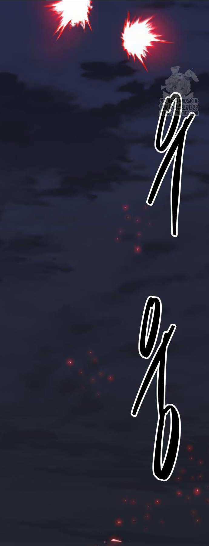 Phá Bỏ Giới Hạn - Chapter 140.5 - Trang 43