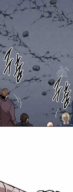 Phá Bỏ Giới Hạn - Chapter 140.5 - Trang 83