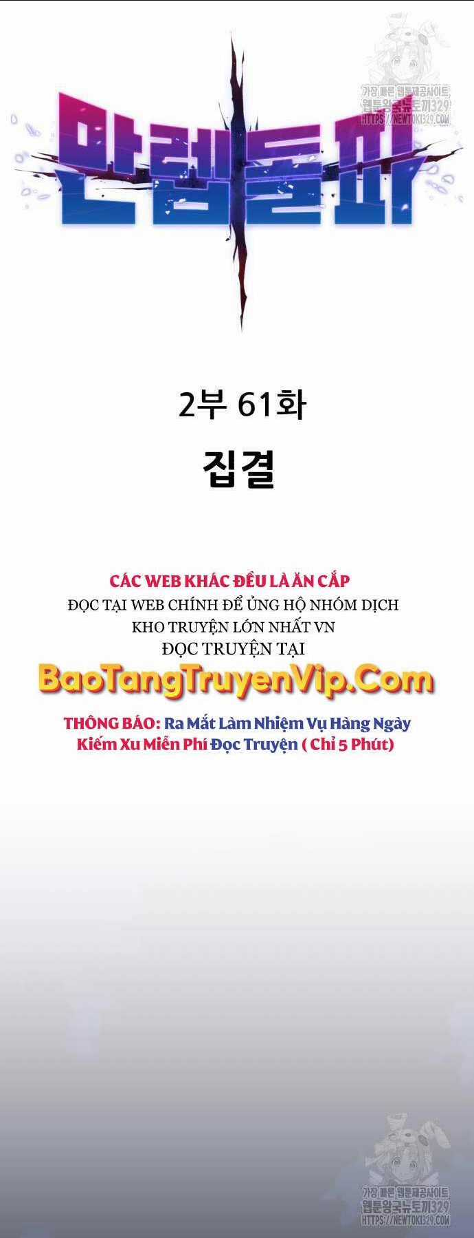 Phá Bỏ Giới Hạn - Chapter 140 - Trang 8